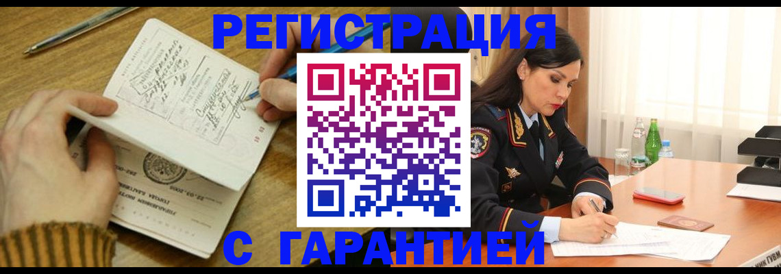 форма 3 в Дрезне
